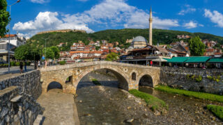 Old Stone Bridge of Prizren Kosovo