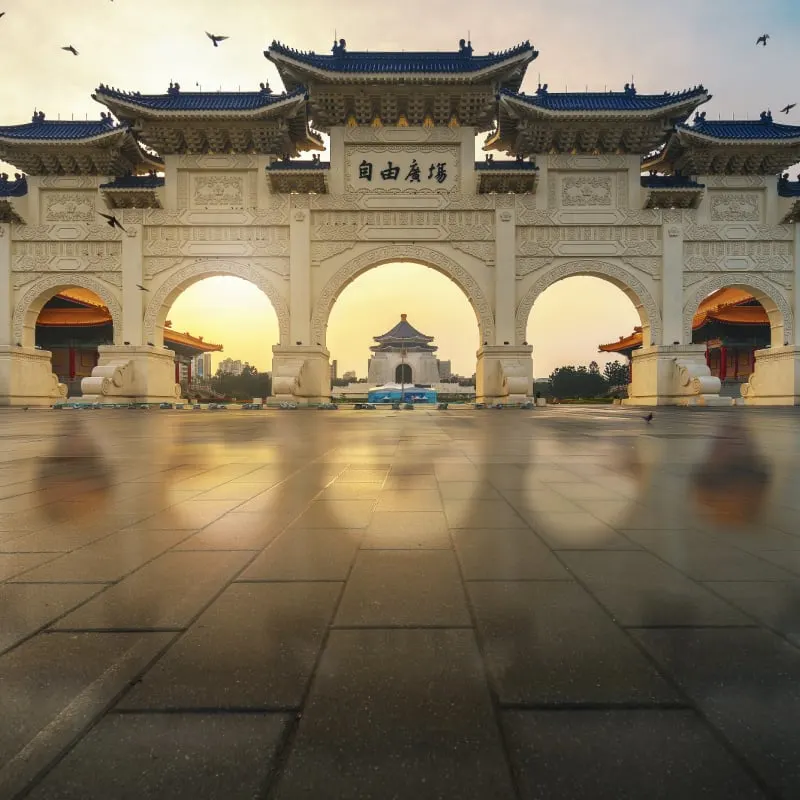 Taipei Gate Taiwan Asia